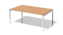 BISLEY Cito Chefarbeitsplatz/Konferenztisch BxTxH 2000x1200x650-850 mm, Dekor buche, Gestell verkehrsweiß, DUH2012BC396