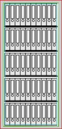 Dokumentenschrank, Sicherheitsstufe Kl. I, S60P, BxTxH 886x445x1884 mm, Volumen 448 l, 4 Böden, Kapazität 50 Ordner, RAL 7035 lichtgrau