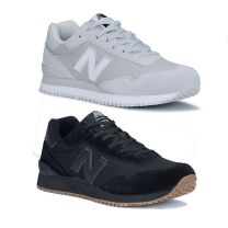 Der New Balance 515 SR Berufsschuh für Herren in der Farbe Schwarz von vorne.