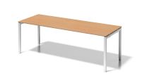 BISLEY Cito Schreibtisch BxTxH 2200x800x650-850 mm, Dekor buche, Gestell verkehrsweiß, DUH2208BC396