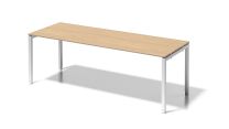 BISLEY Cito Schreibtisch BxTxH 2200x800x650-850 mm, Dekor ahorn, Gestell verkehrsweiß, DUH2208MP396