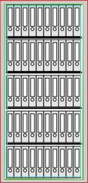 Dokumentenschrank, Sicherheitsstufe Kl. I, S60P, BxTxH 886x445x1884 mm, Volumen 448 l, 4 Böden, Kapazität 50 Ordner, RAL 7035 lichtgrau